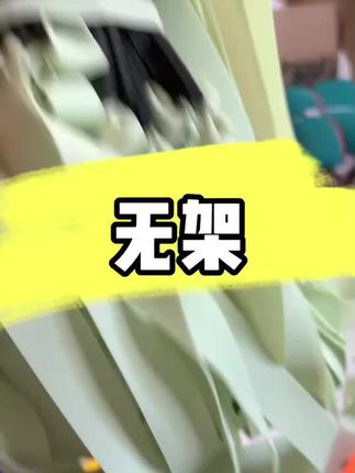 #无架弓 #无架弹弓 #无架皮筋 #弹弓