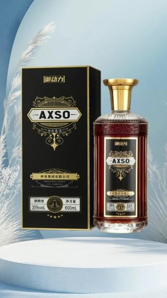 仲景AXSO烁能露酒 35度仲景集团正品 AXSO露酒#露酒 #仲景酒 #好喝不贵 #以酒会友 #品酒品人生