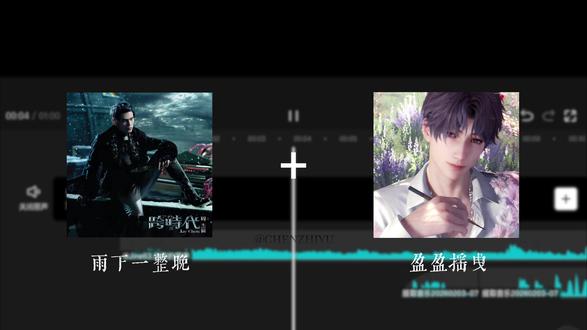 在你身边就很幸福。
二编:谢谢各位宝宝小姐们喜欢,用这个音频记得@我哦。#祁煜 #雨下一整晚 #恋与深空祁煜 #我推的祁煜 #祁煜盈盈摇曳