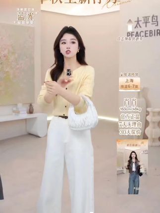 #针织衫 #秋季穿搭 #谁穿谁好看