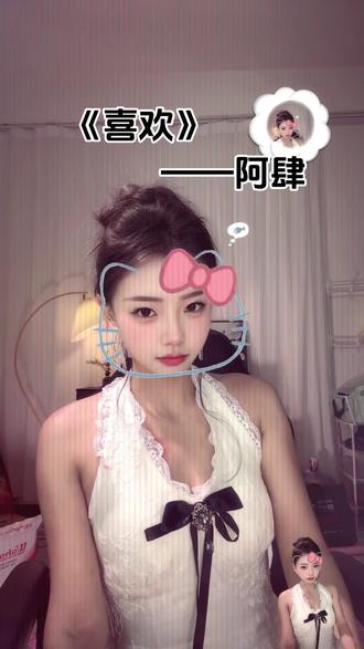 无时无刻~#喜欢 @☀️河南麦阳.