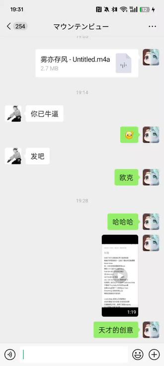 red killer~#rap#说唱#中文说唱 #即兴表演