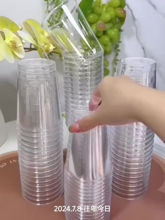 自从家里用了~这个航空杯!就再也不想用纸杯了,通透厚实耐用,像玻璃一样~通透,招待客人很上档次,特别有面儿!#航空杯 #一次性杯子 #杯子 #杯子控 #美观实用@DOU+小助手