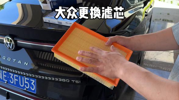 马勒空气滤芯空调滤芯,大品牌质量有保障,看完教程自己动手更换又可以省下一笔#马勒空气滤芯 #马勒空调滤芯 #汽车用品 #大众更换滤芯教程