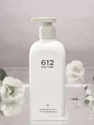 孩子头发又油又臭还有头屑,多半是洗发水没用对,身边宝妈都在用这个#612洗发水 ,顺滑蓬松的同时还养护头皮