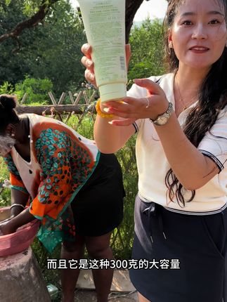 这款百草阁玉美人洗面奶 温和不刺激不伤皮肤 泡沫非常绵密 没有尝试过的朋友们快去拍一单吧!#裴心