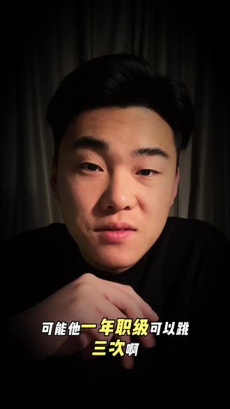 一个适合攻,一个适合守
#国学文化 #传统文化 #干货分享 #创作者扶持计划 #正能量