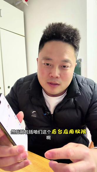 怎么样?你们使用过328以后有什么感想吗?评论区里聊聊。 #鸿蒙 #华为 #鸿蒙玩机技巧