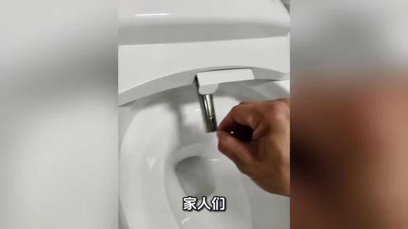 马桶臀洗不好用怎么办?#马桶 #智能马桶 #卫浴 #同城 #上热门🔥