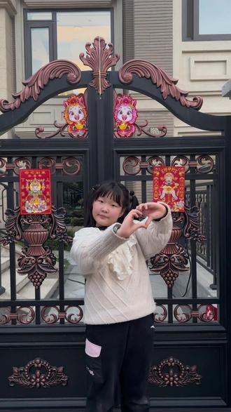 看看我的财神爷贴对没有?祝大家新年快乐,财神到!#记录日常vlog #贴门画 #习俗风俗 #拜个抖音年 #福到我家