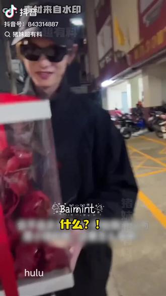 不是,Pooh,我真不得劲了(*꒦ິ⌓꒦ີ)
视频来自@猪妹超有料
#poohpavel #他泰#明星#泰腐#情人节礼物 @ppoohkt @pavelphoom