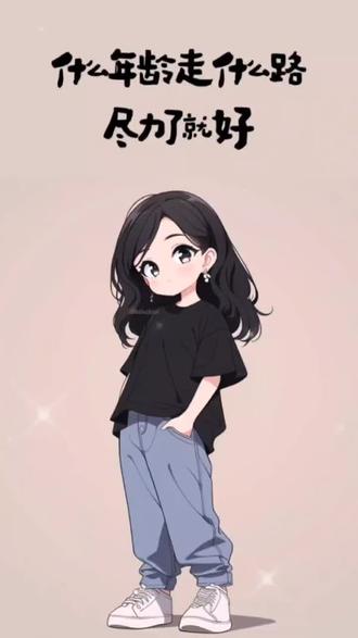 #欢迎来到山西运城 #山西dou知道 #山西#话不多说明白就好