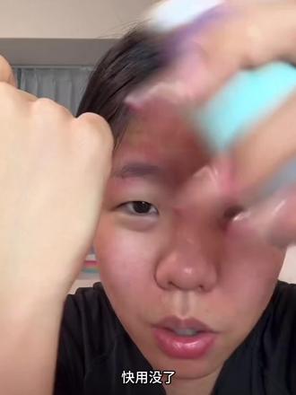 韩萃新升级粉底液真的太牛了,遮瑕嘎嘎好清爽不黏腻,持妆一整天也不在话下!平价又好用的粉底液推荐!#底妆#粉底液#持妆粉底液#韩萃粉底液#控油持妆