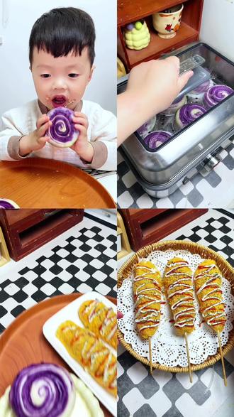 来看看两岁小朋友营养早餐都吃了啥❗今天给伏宝安排了层层叠叠的🍠紫薯千层馒头卷,蓬松暄软自带紫薯的清甜。搭配上小朋友超爱的芝士热狗棒🌭又是超丰盛的一餐❗
#宝宝辅食 #辅食教程 #儿童美食 #宝宝爱吃