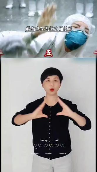 #中华五千年#幼儿手指游戏 #热门音乐🔥 #🍀开心果手势舞@DOU+小助手