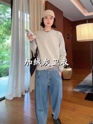 #宋雨琦打歌之余的刀马刀马 DE Mincollection加绒灰卫衣/经典花灰色休闲宽松套头卫衣#林痣晴 #穿搭 #小个子穿搭 #强烈推荐