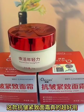 点击这里购买视频同款@DOU+小助手 @DOU+好生意