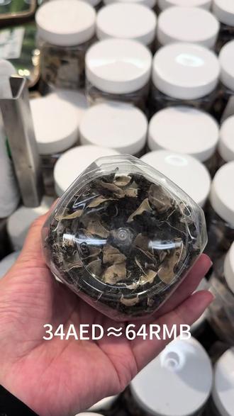 #vlog+亿流量扶持计划
阿联酋受袭第11天,迪拜的物价怎么样了?
#阿联酋现状 #迪拜 #迪拜华人 #迪拜真实现状