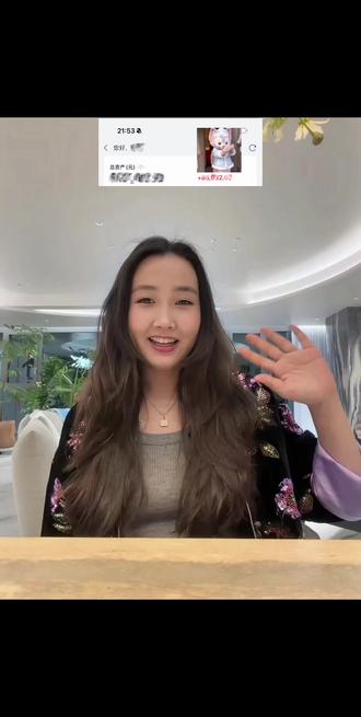 #陪你疯陪你笑陪你闹 #股票 #平安电工 #巴菲甜#女股民
终于红红啦,今天平安电工涨停了!开心!平安电工我重仓长期持有!本来还以为今天火箭回收成功,航天会大涨,结果全跌了,我的航天发展和信维通信雷科防务都跌了🤣还好平安电工保我平安。最后几天了,希望大家都能红红的,过个好年。