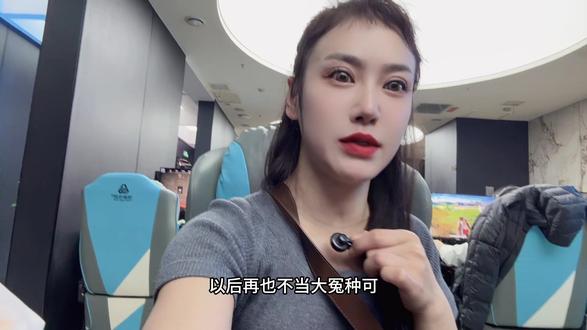 德克士出“鸡”八件套来了!刷到赶紧囤#德克士#德克士干大事 #炸鸡节