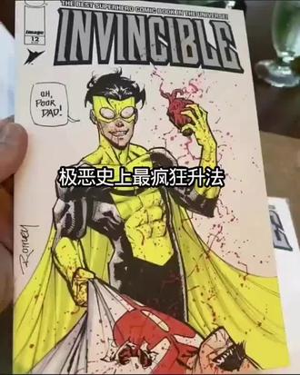 极恶拳打全能,脚踩征服😏😏😏#极恶马克#论战#美漫#无敌战争#无敌少侠