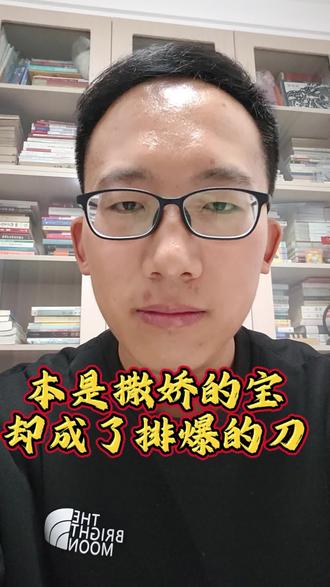 它不会说话,却是用生命排爆的英雄战士。#排爆犬 #无言战友 #致敬英雄 #中国军犬 #正能量