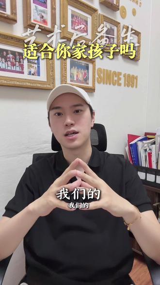 郑州的宝妈们请耐心看完,绝对会有收获哦! #真实生活分享计划#郑州 #艺术 #特长生