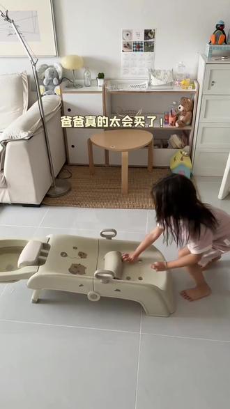爸爸买的这个#洗头躺椅 太好用了,孩子躺着洗头可舒服了,大人也轻松,还能折叠不占空间#带娃好物 #宝宝洗头 #洗头神器 #母婴好物
