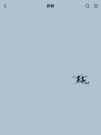 《我嘴硬的小猫》 第四季 #左邓#朱苏#我嘴硬的小猫 #极禹