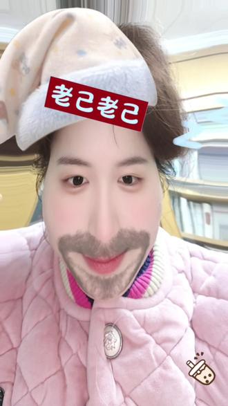 sdfj????199这么一个除了线下,根本出去的包+一张卡?✋🏻🤚🏻#时代峰峻好丑的痛包#时代少年团