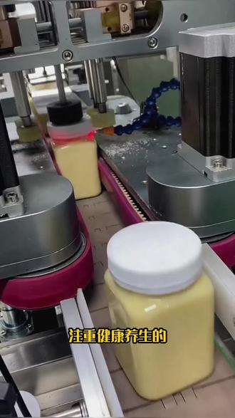 #土蜂蜜好吃又甜蜜 #土蜂蜜野蜂蜜
奇蜂堂【真蜂蜜黑蜂蜜】新疆43度黑蜂雪蜜纯正自然成熟天然干吃蜜