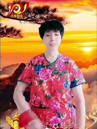 太阳最红毛主席最亲,您的光辉思想永远照我心……㊗️伟大祖国繁荣昌盛国泰民安#经典红歌传唱永恒 #夕阳最美手势舞#善友手势舞@善友手势舞 @D0U+小助手。
