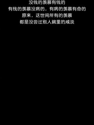 华佗妙透骨灵乳膏
