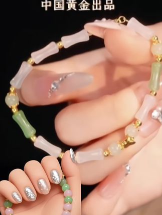#中国黄金竹节手链 珍尚银和田玉竹节手链女款手串,七夕情人节礼物送女友S925#手串 #首饰佩戴 #饰品分享 #珠宝首饰