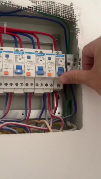 电工合闸顺序#合闸顺序#电工接线 #电工知识 ##电工