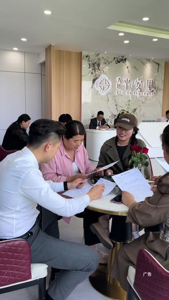 最近有这方需求的,可以来秀地平安里看看!#秀地平安里 @DOU+上热门 #买房