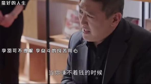 #诗在纸上,远方在💩上