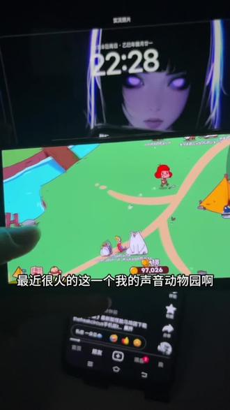 《可爱小蓝》我的声音动物园下载教程MyVoiceZoo手机版下载教程#我的声音动物园#myvoicez00#我的声音动物园下载教程#myvoicez00怎么卜载