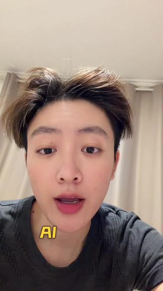 如何用AI攻击了解自己找到自己的擅长和热爱?#AI