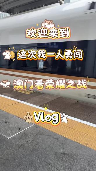 来和我们吉吉说生日快乐啦#张极 下次见🧡