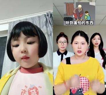 和 @神近吗喽 一起 #合拍
