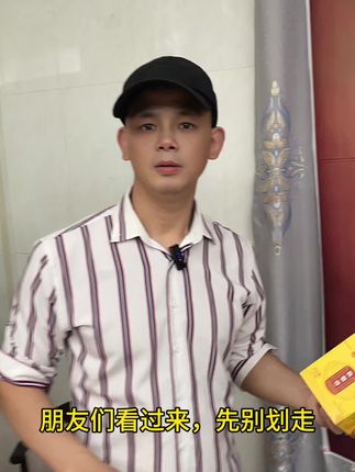 #北京同仁堂