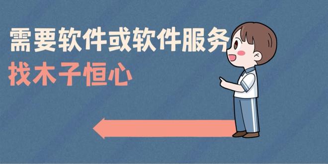 金蝶软件固定资产卡片教程 金蝶软件精斗云会计,固定资产卡片教程
#金蝶#金蝶财务软件全套#金蝶财务软件 #金蝶云