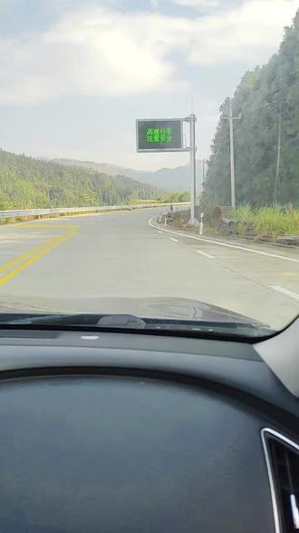 沙南高速今天下午12点正式通车,我进行了首航。