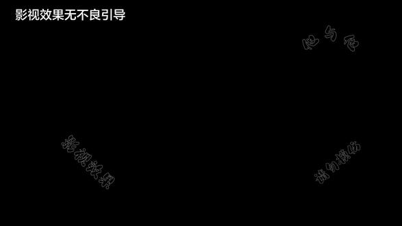 《转过头帮你擦眼泪》第一集