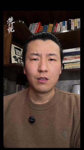 欧洲罢工原因究竟有多离谱
#欧洲 #工会