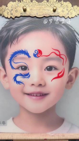 哪吒敖丙详细画法,保证一看就会#龙 #彩绘