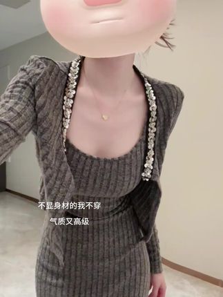 #高级感穿搭 #辣妹穿搭 #好身材好气质 #韩系穿搭 #梨形身材穿搭 @DOU+小助手 @DOU+上热门