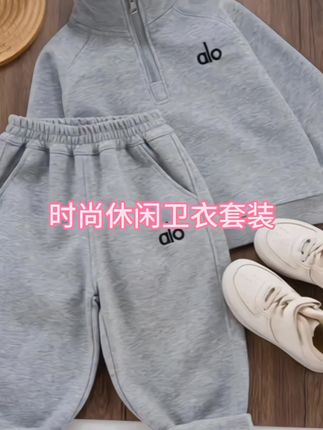 儿童穿搭#面料柔软舒适 #小个子穿搭 #夏季穿搭 #卫衣@巨量千川