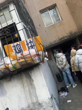 味儿对👍🏻一群大馋丫头大馋小子们 #鞍山#童年鸡块